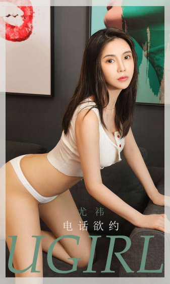 五月丁香婷姐色